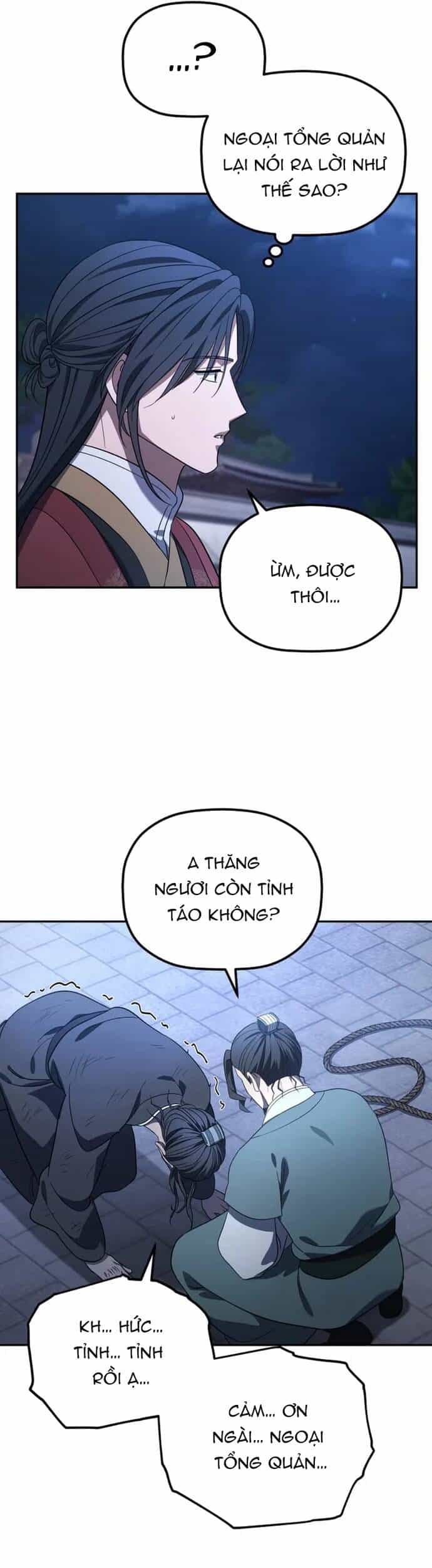 Tiểu Công Tử Của Ân Hạ Thương Đoàn - Chương 7 - ảnh 17