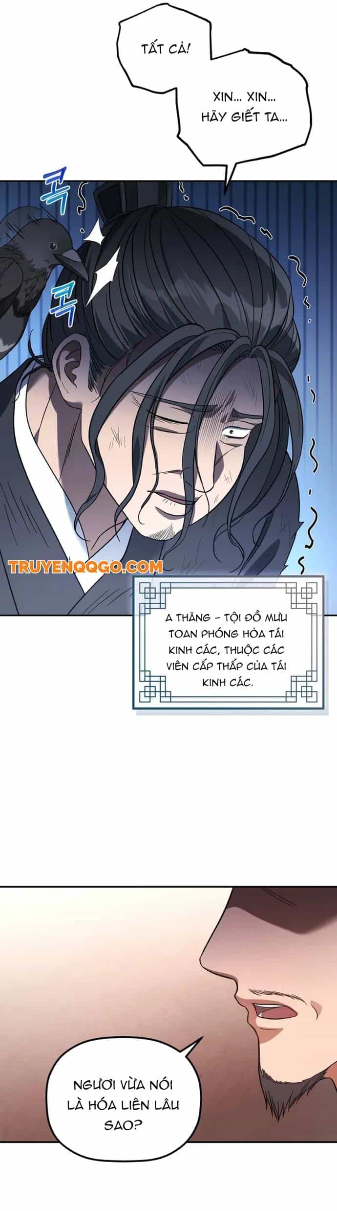Tiểu Công Tử Của Ân Hạ Thương Đoàn - Chương 7 - ảnh 5