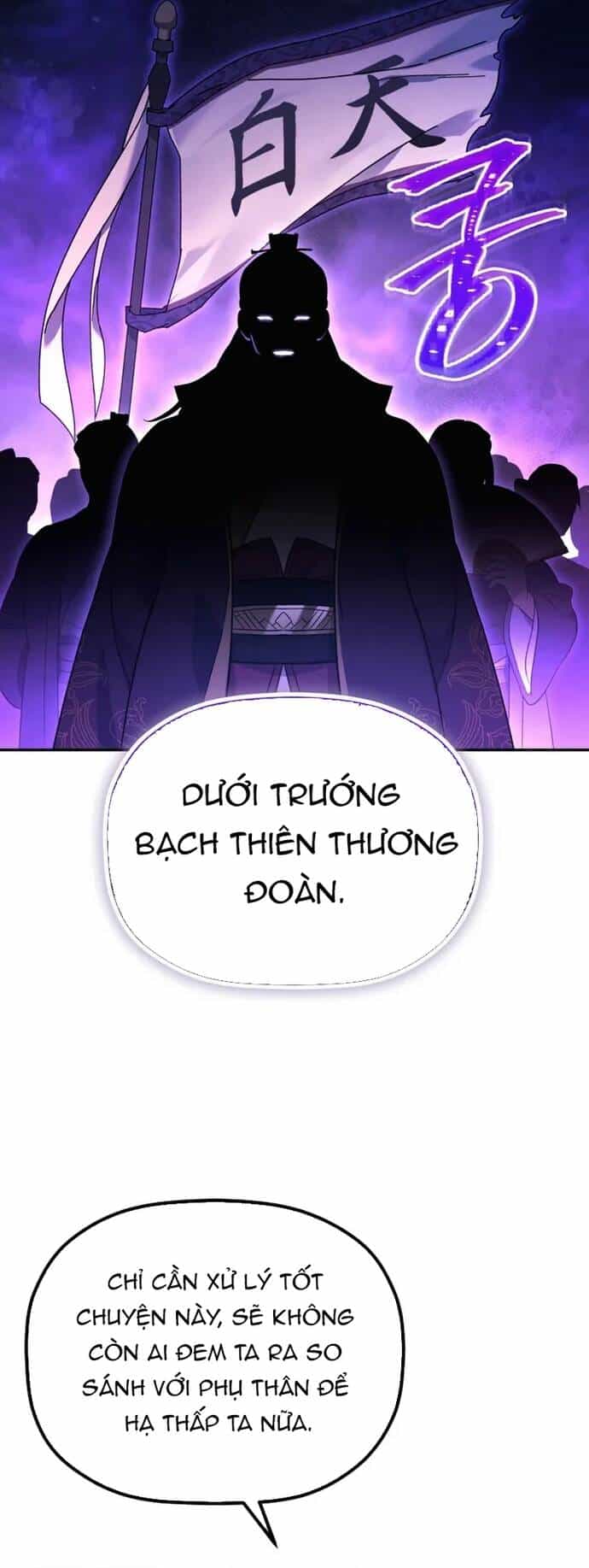 Tiểu Công Tử Của Ân Hạ Thương Đoàn - Chương 7 - ảnh 51