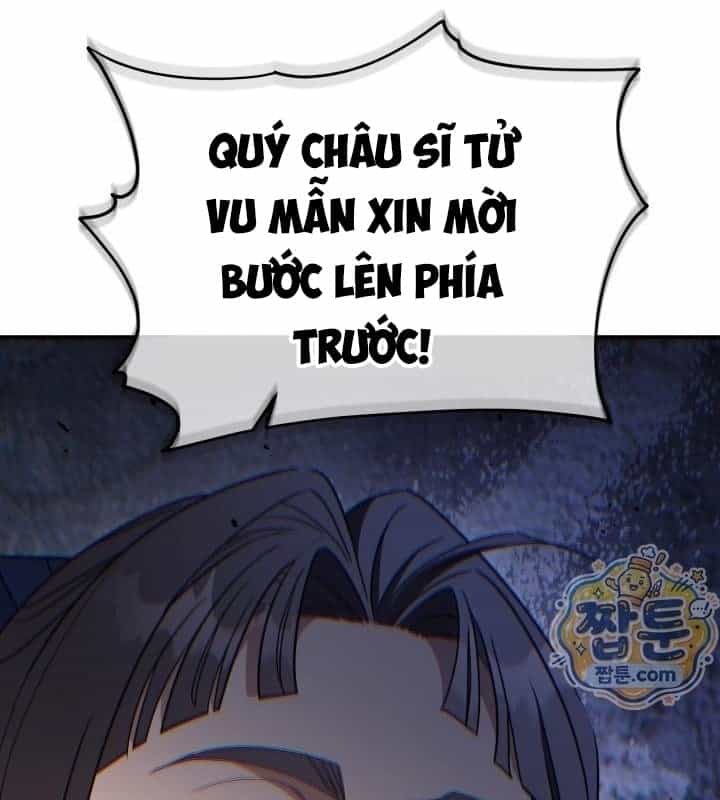 Tiểu Công Tử Của Ân Hạ Thương Đoàn - Chương 71 - ảnh 115