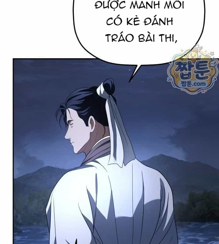 Tiểu Công Tử Của Ân Hạ Thương Đoàn - Chương 71 - ảnh 121