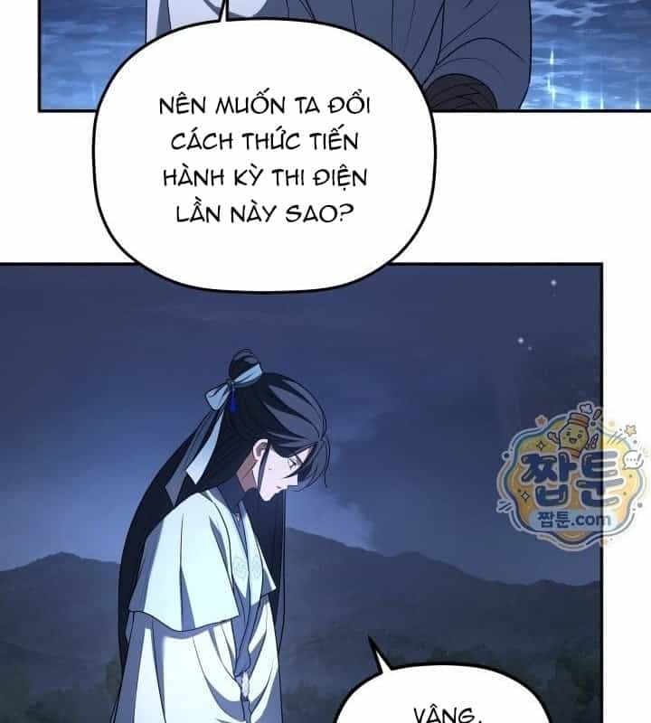 Tiểu Công Tử Của Ân Hạ Thương Đoàn - Chương 71 - ảnh 122