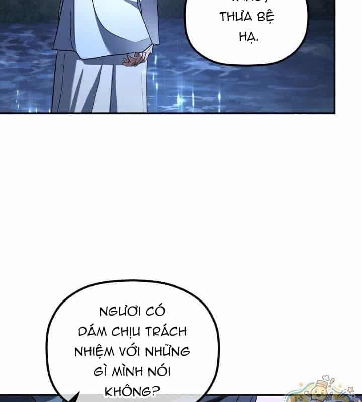 Tiểu Công Tử Của Ân Hạ Thương Đoàn - Chương 71 - ảnh 123