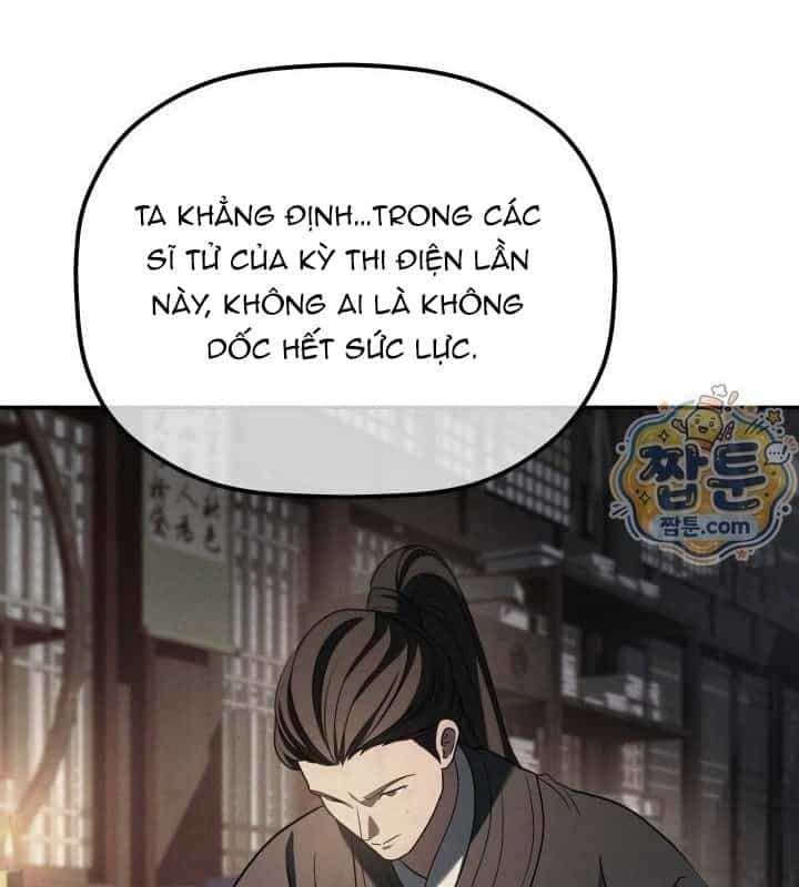 Tiểu Công Tử Của Ân Hạ Thương Đoàn - Chương 71 - ảnh 129