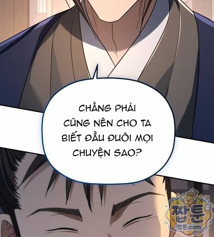 Tiểu Công Tử Của Ân Hạ Thương Đoàn - Chương 71 - ảnh 13