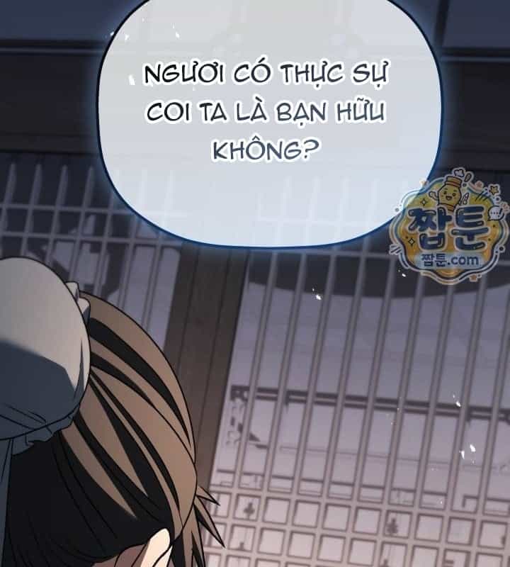 Tiểu Công Tử Của Ân Hạ Thương Đoàn - Chương 71 - ảnh 30
