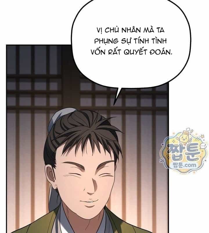 Tiểu Công Tử Của Ân Hạ Thương Đoàn - Chương 71 - ảnh 5