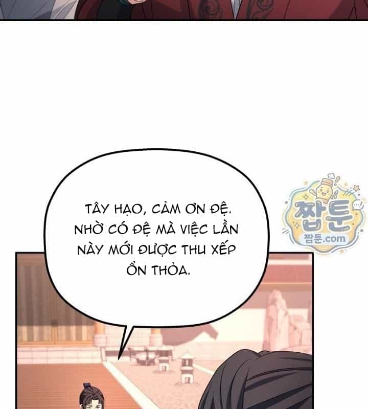 Tiểu Công Tử Của Ân Hạ Thương Đoàn - Chương 71 - ảnh 56