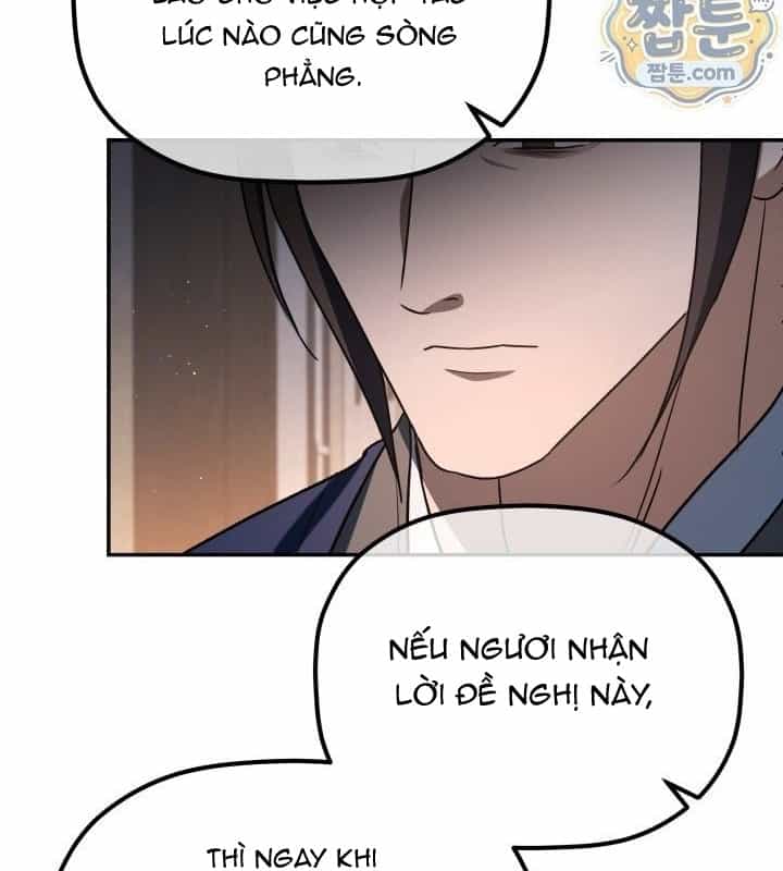 Tiểu Công Tử Của Ân Hạ Thương Đoàn - Chương 71 - ảnh 7