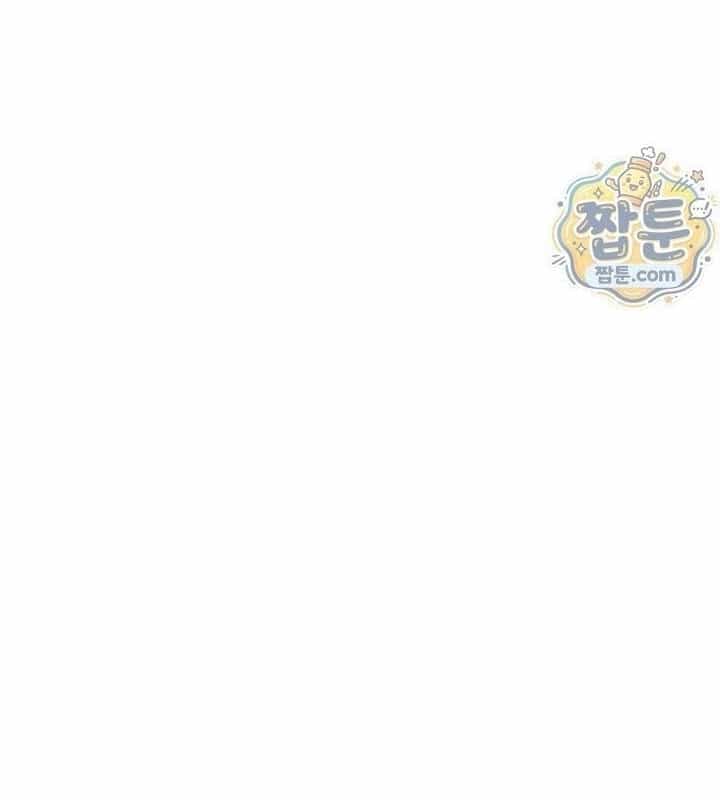 Tiểu Công Tử Của Ân Hạ Thương Đoàn - Chương 71 - ảnh 77