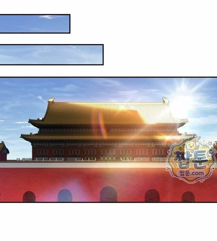 Tiểu Công Tử Của Ân Hạ Thương Đoàn - Chương 71 - ảnh 78