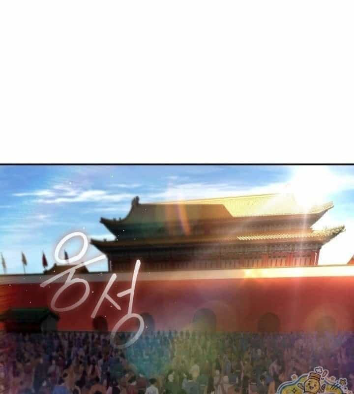 Tiểu Công Tử Của Ân Hạ Thương Đoàn - Chương 71 - ảnh 79
