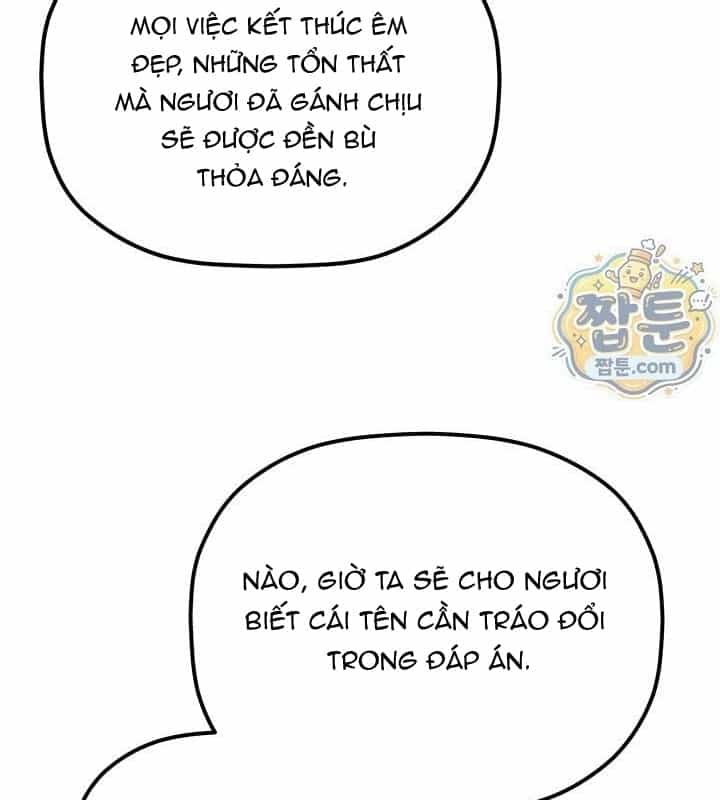 Tiểu Công Tử Của Ân Hạ Thương Đoàn - Chương 71 - ảnh 8