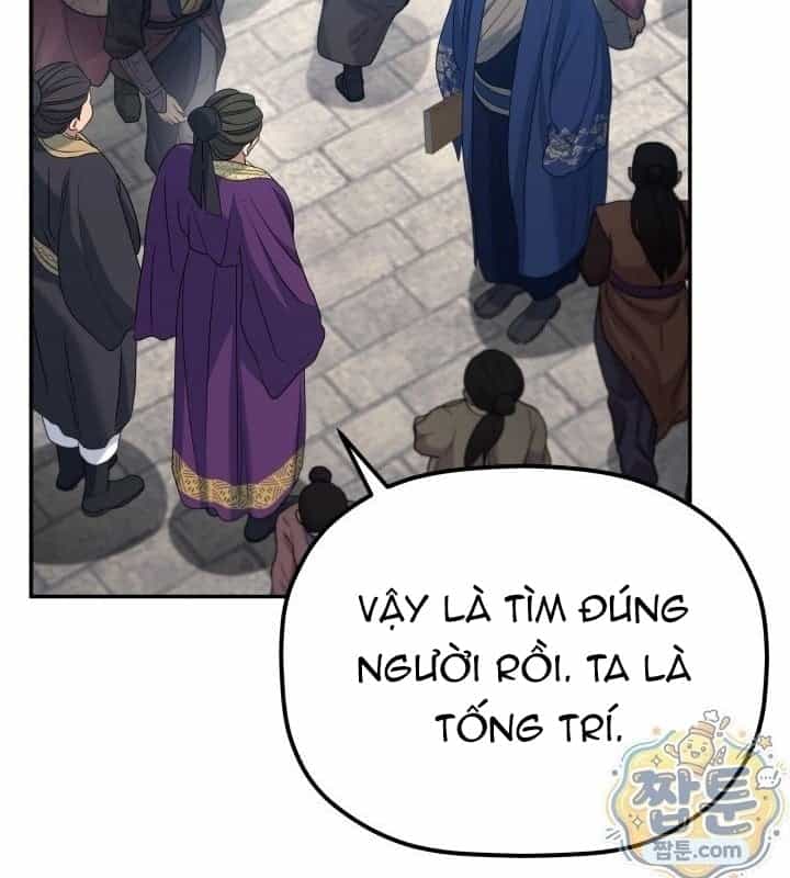 Tiểu Công Tử Của Ân Hạ Thương Đoàn - Chương 71 - ảnh 86