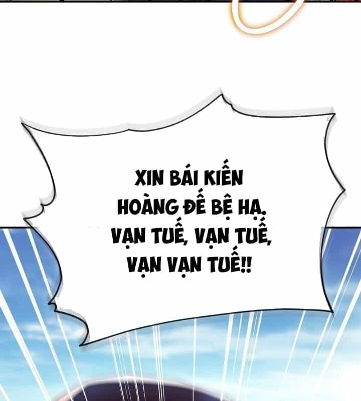 Tiểu Công Tử Của Ân Hạ Thương Đoàn - Chương 71 - ảnh 94
