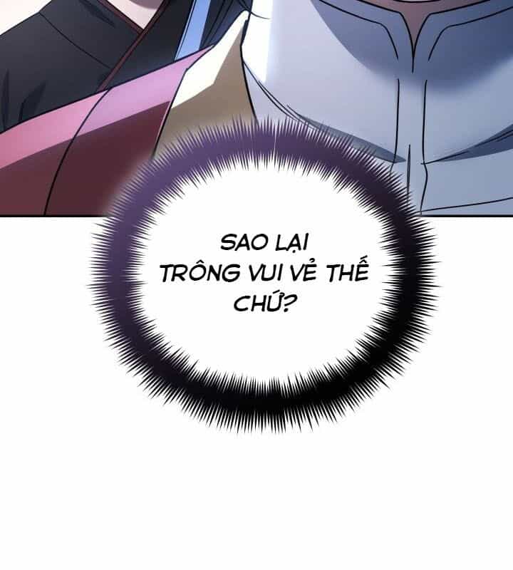 Tiểu Công Tử Của Ân Hạ Thương Đoàn - Chương 8 - ảnh 10
