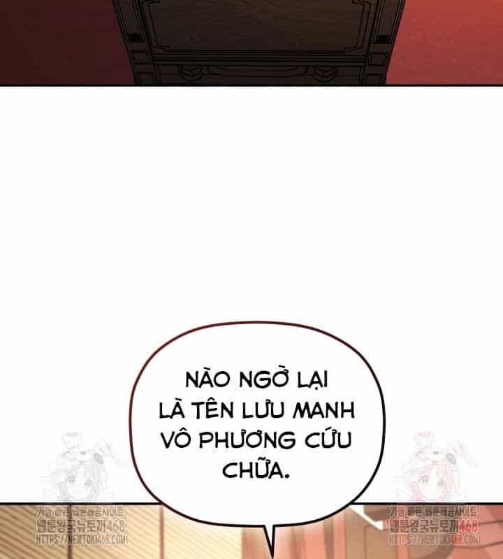 Tiểu Công Tử Của Ân Hạ Thương Đoàn - Chương 8 - ảnh 24
