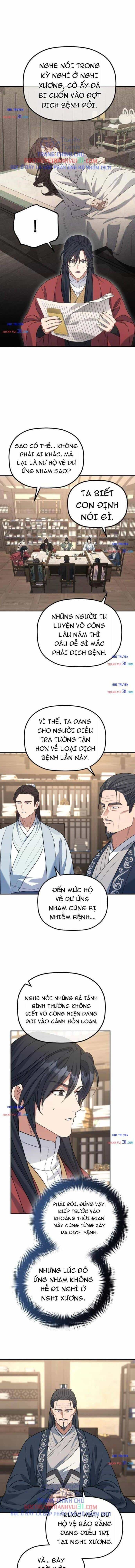 Tiểu Công Tử Của Ân Hạ Thương Đoàn - Chương 74 - ảnh 6