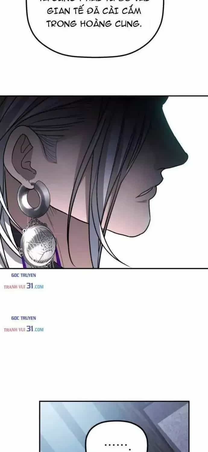 Tiểu Công Tử Của Ân Hạ Thương Đoàn - Chương 74.1 - ảnh 5