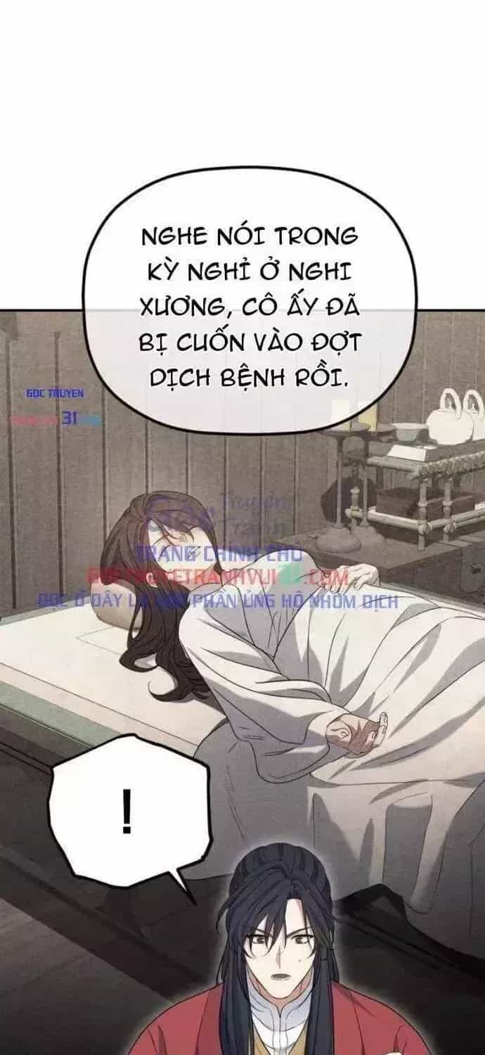 Tiểu Công Tử Của Ân Hạ Thương Đoàn - Chương 74.2 - ảnh 34