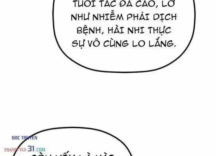 Tiểu Công Tử Của Ân Hạ Thương Đoàn - Chương 74.2 - ảnh 45