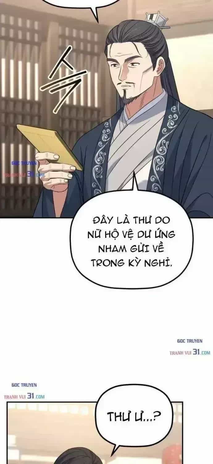 Tiểu Công Tử Của Ân Hạ Thương Đoàn - Chương 74.3 - ảnh 32