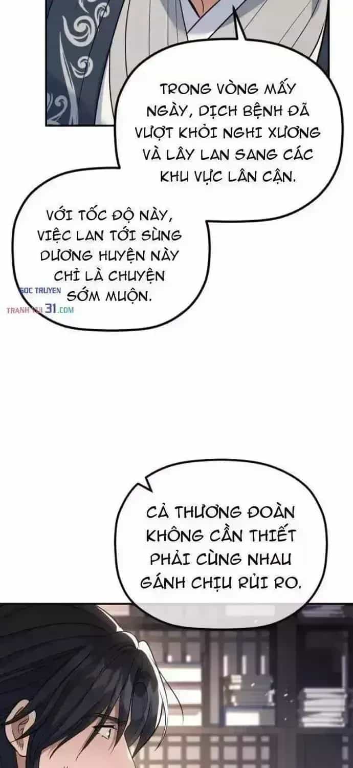 Tiểu Công Tử Của Ân Hạ Thương Đoàn - Chương 74.3 - ảnh 44