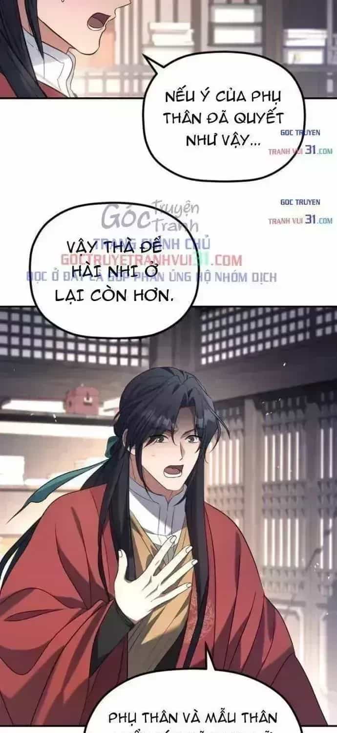 Tiểu Công Tử Của Ân Hạ Thương Đoàn - Chương 74.3 - ảnh 45