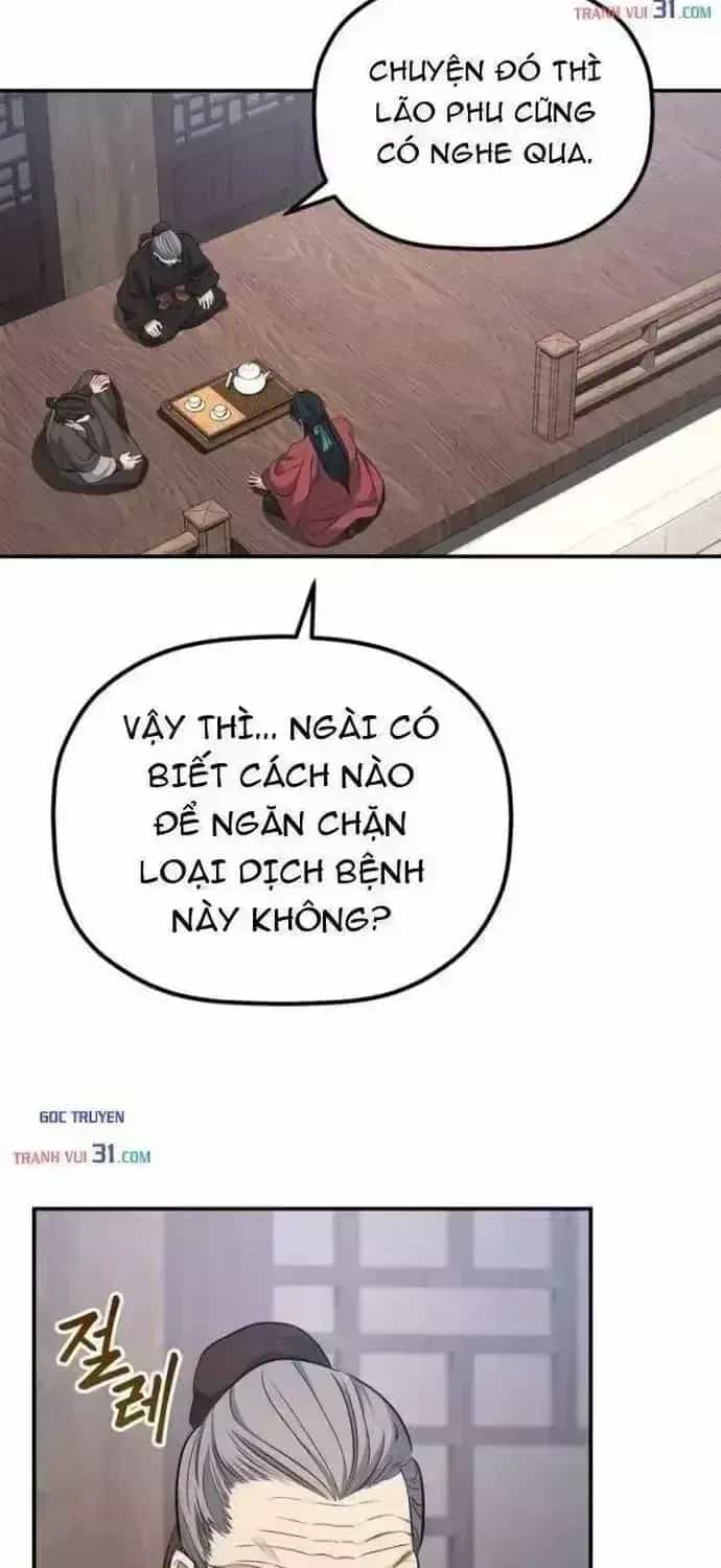 Tiểu Công Tử Của Ân Hạ Thương Đoàn - Chương 74.3 - ảnh 72