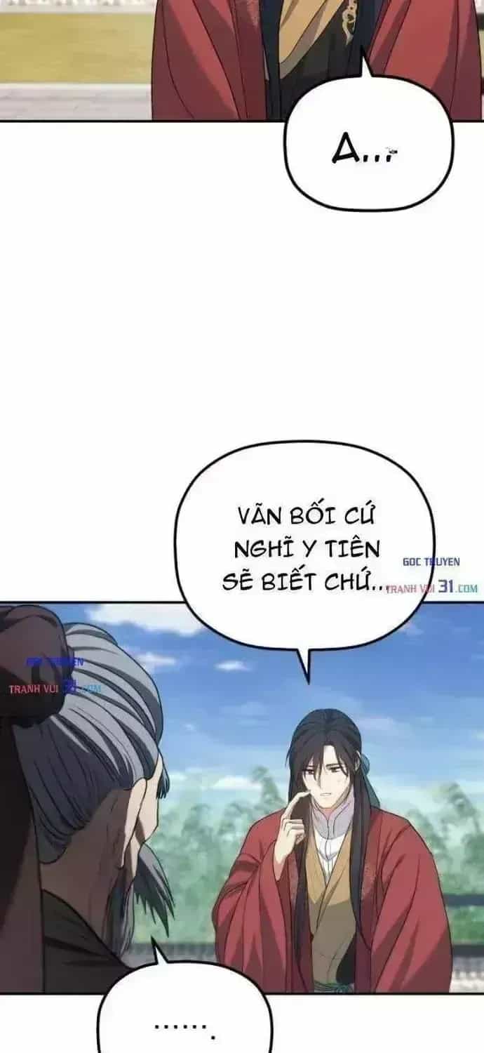 Tiểu Công Tử Của Ân Hạ Thương Đoàn - Chương 74.3 - ảnh 74