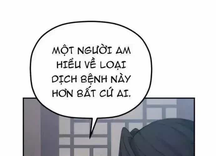 Tiểu Công Tử Của Ân Hạ Thương Đoàn - Chương 74.3 - ảnh 76
