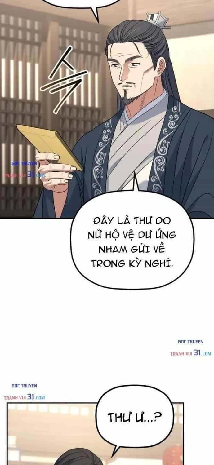 Tiểu Công Tử Của Ân Hạ Thương Đoàn - Chương 74.9 - ảnh 28