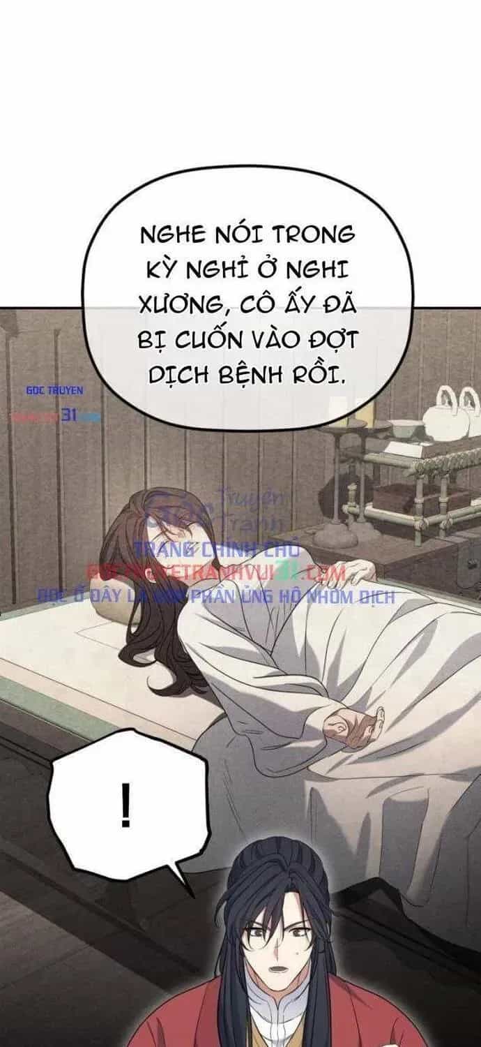 Tiểu Công Tử Của Ân Hạ Thương Đoàn - Chương 74.9 - ảnh 31