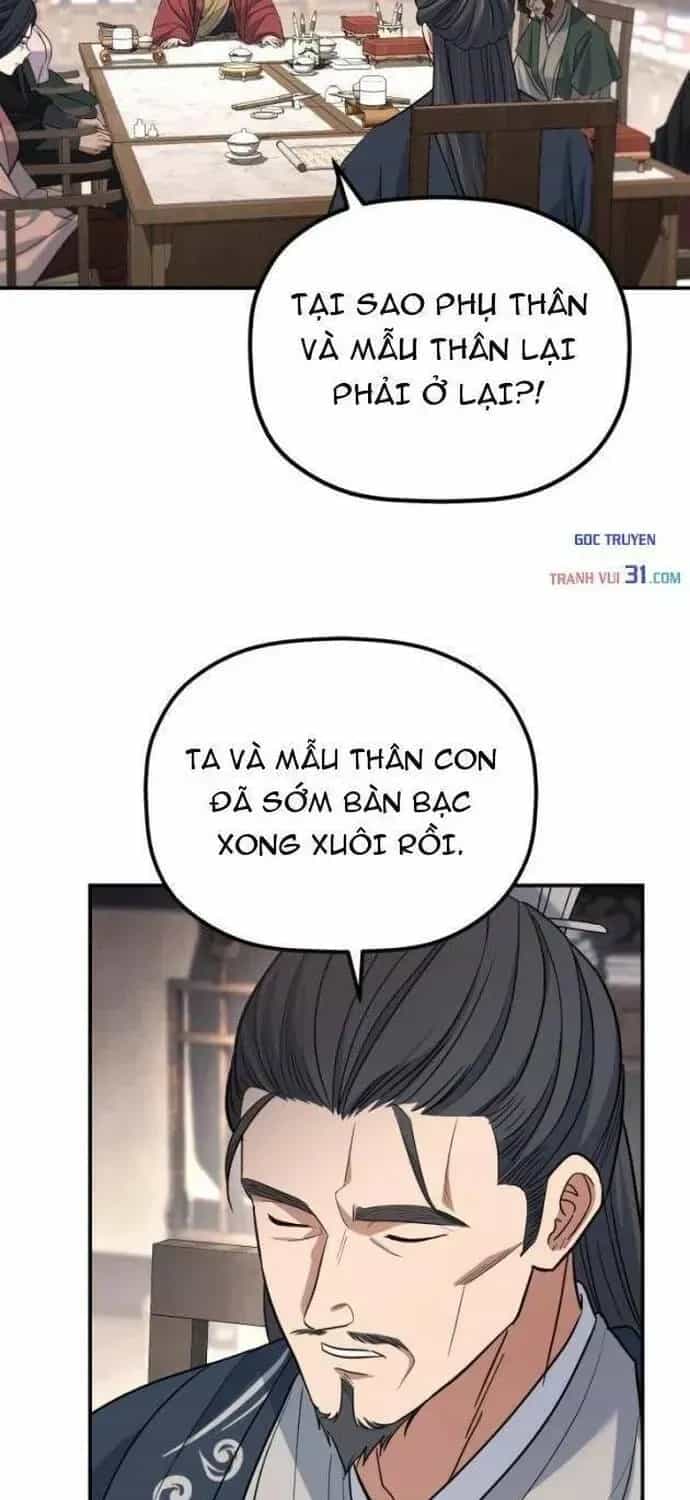 Tiểu Công Tử Của Ân Hạ Thương Đoàn - Chương 74.9 - ảnh 39