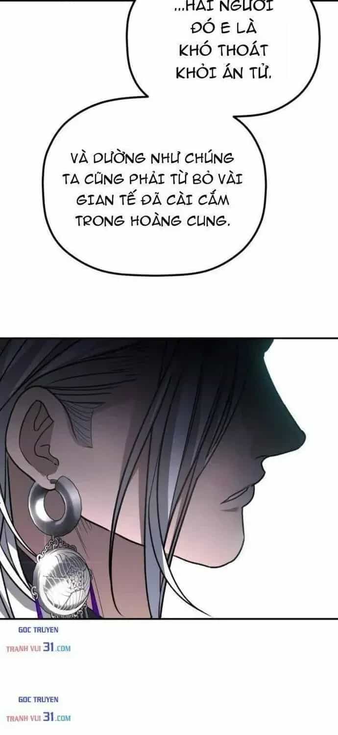 Tiểu Công Tử Của Ân Hạ Thương Đoàn - Chương 74.9 - ảnh 4