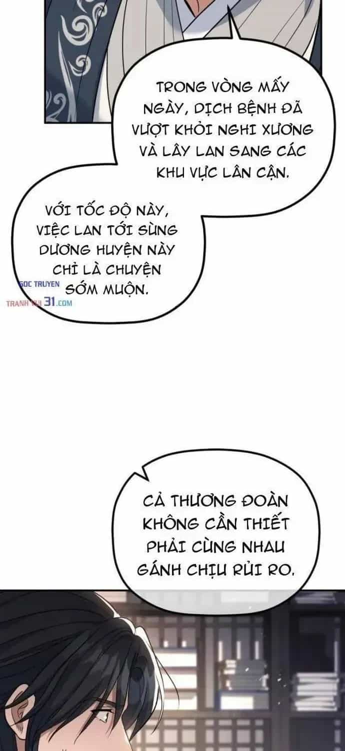 Tiểu Công Tử Của Ân Hạ Thương Đoàn - Chương 74.9 - ảnh 40