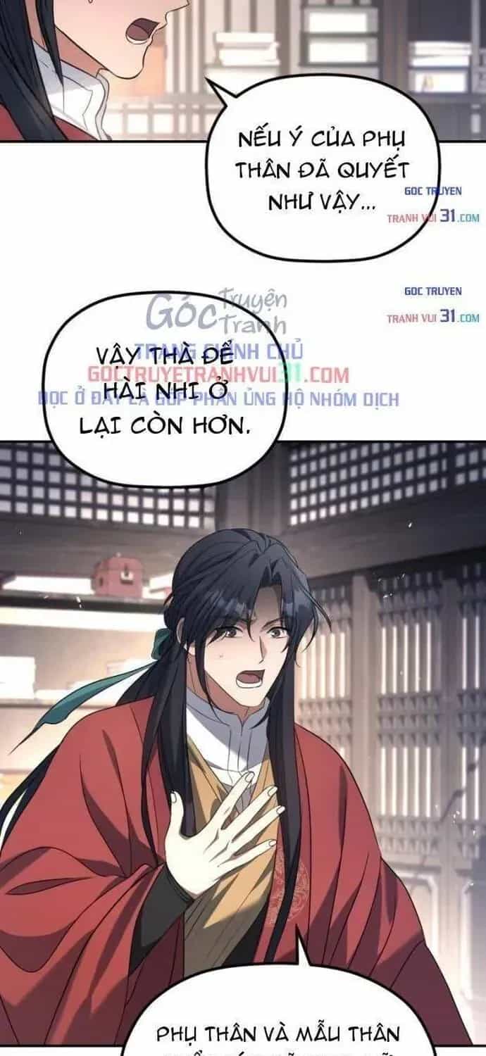 Tiểu Công Tử Của Ân Hạ Thương Đoàn - Chương 74.9 - ảnh 41