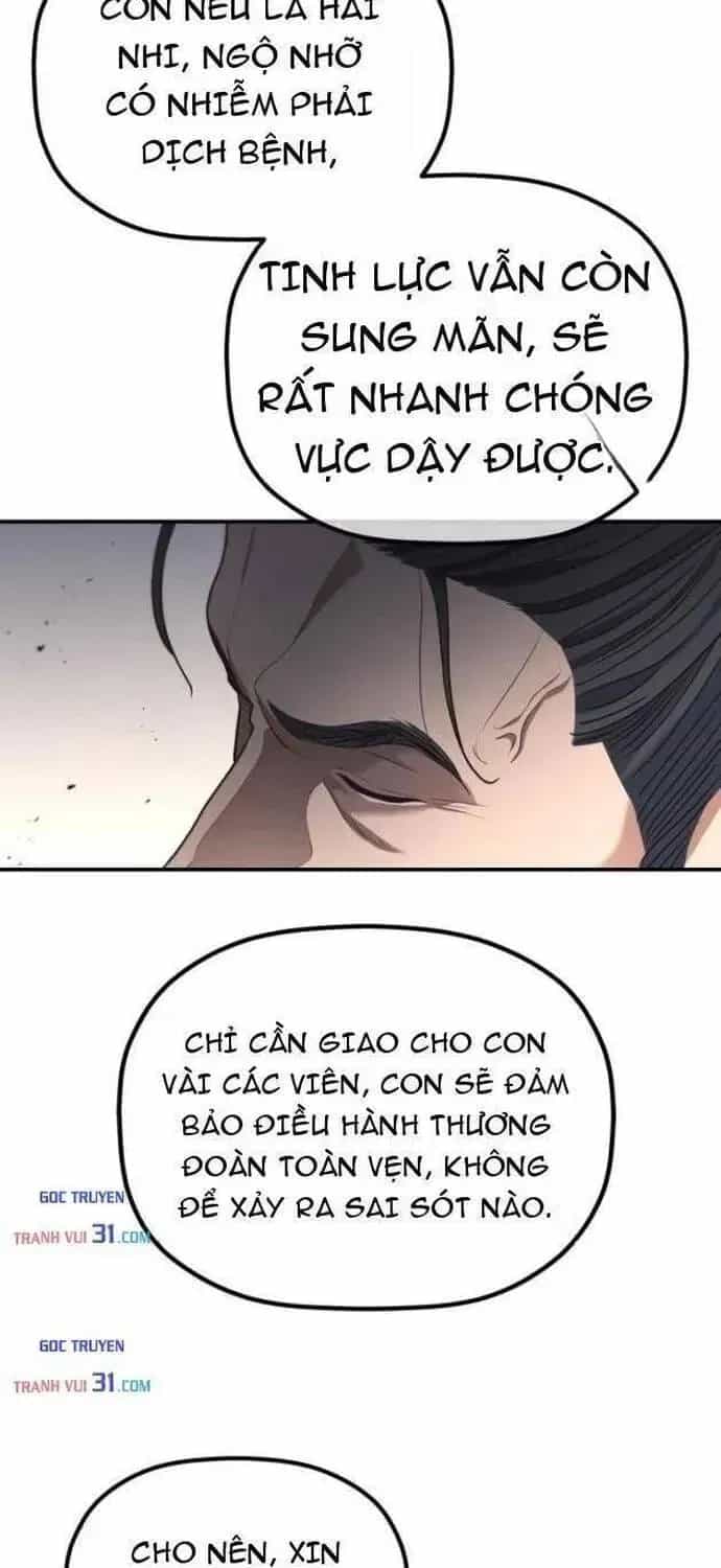 Tiểu Công Tử Của Ân Hạ Thương Đoàn - Chương 74.9 - ảnh 43