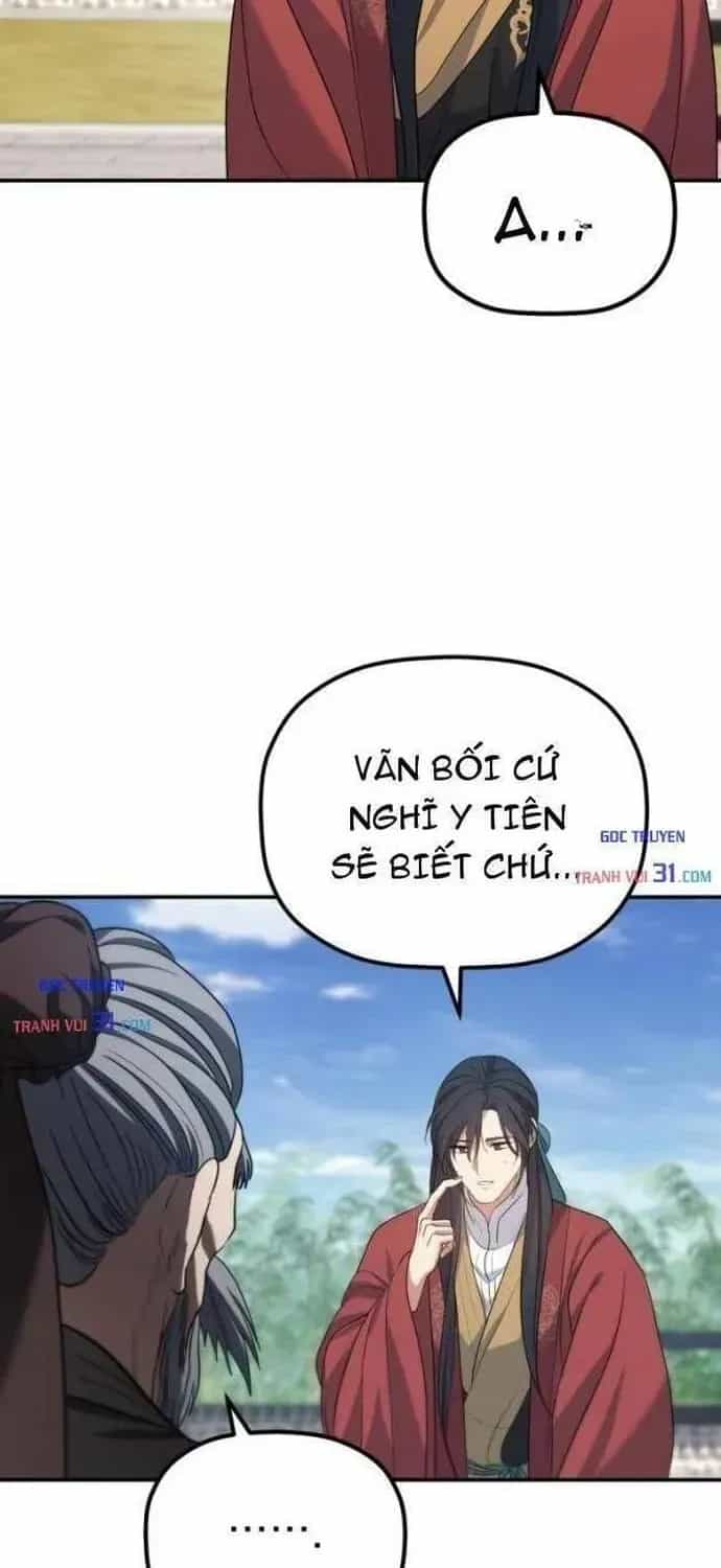 Tiểu Công Tử Của Ân Hạ Thương Đoàn - Chương 74.9 - ảnh 70