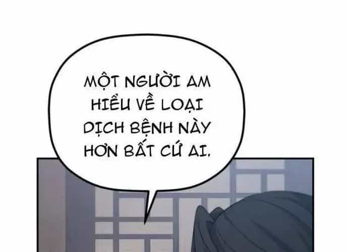 Tiểu Công Tử Của Ân Hạ Thương Đoàn - Chương 74.9 - ảnh 72