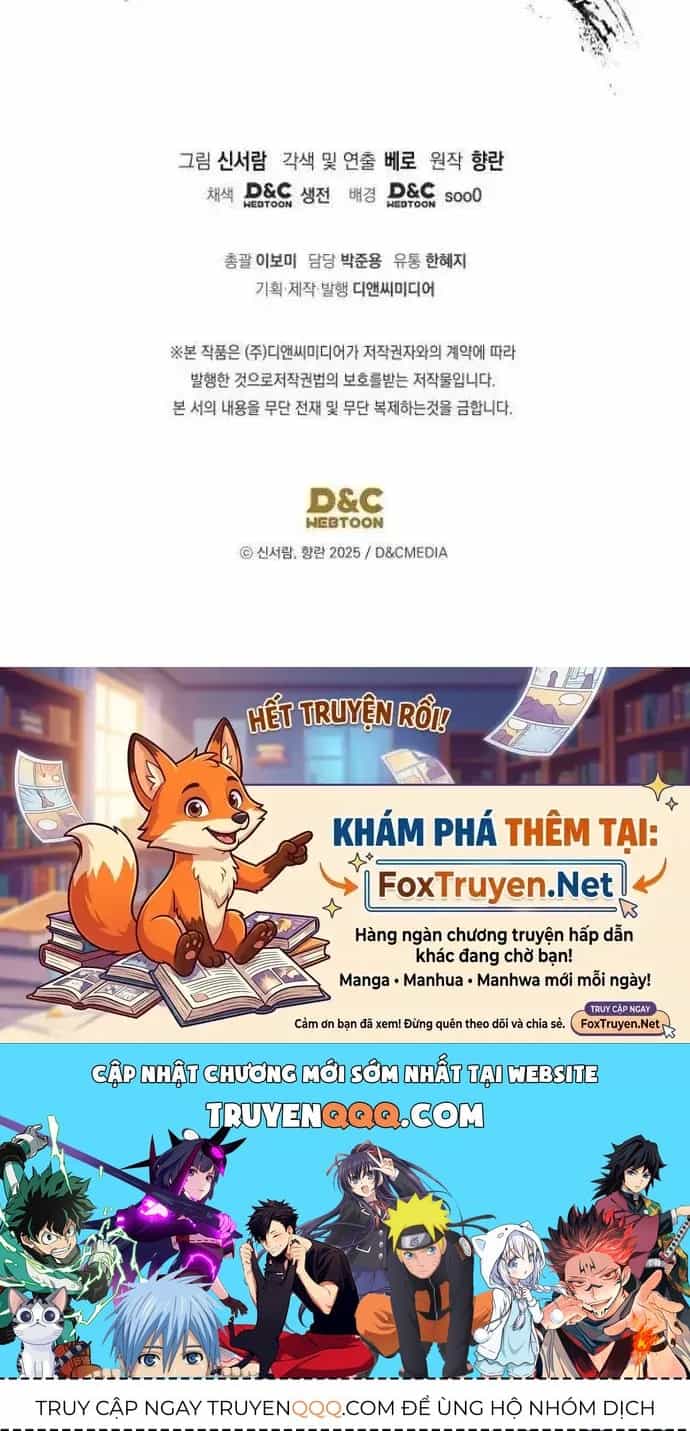 Tiểu Công Tử Của Ân Hạ Thương Đoàn - Chương 74.9 - ảnh 75