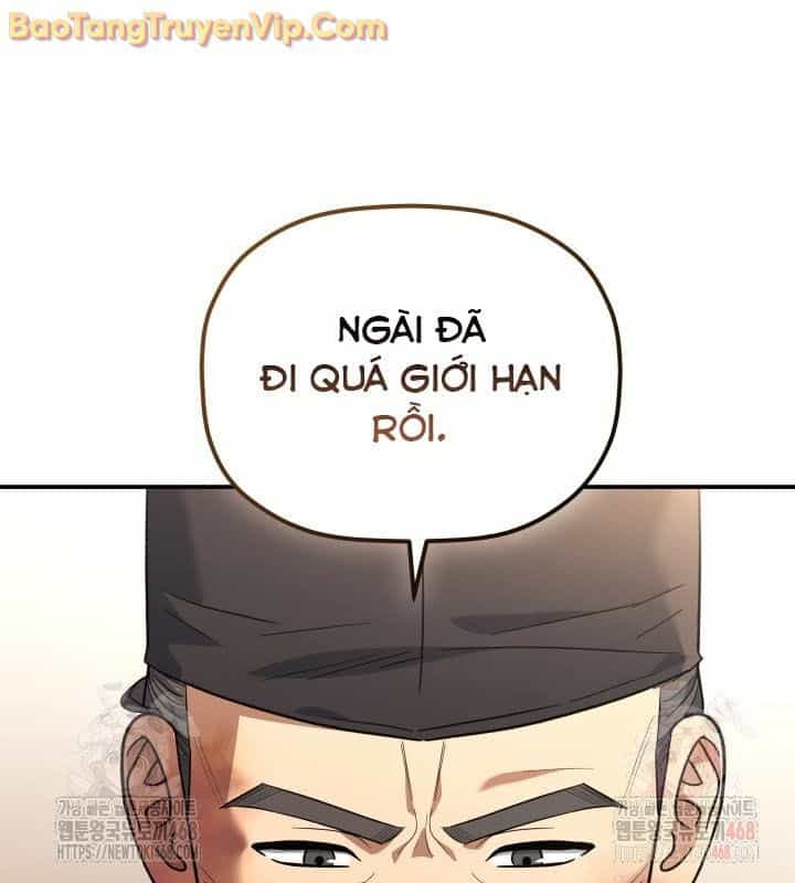 Tiểu Công Tử Của Ân Hạ Thương Đoàn - Chương 9 - ảnh 13