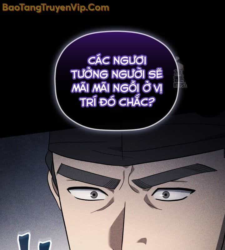 Tiểu Công Tử Của Ân Hạ Thương Đoàn - Chương 9 - ảnh 26