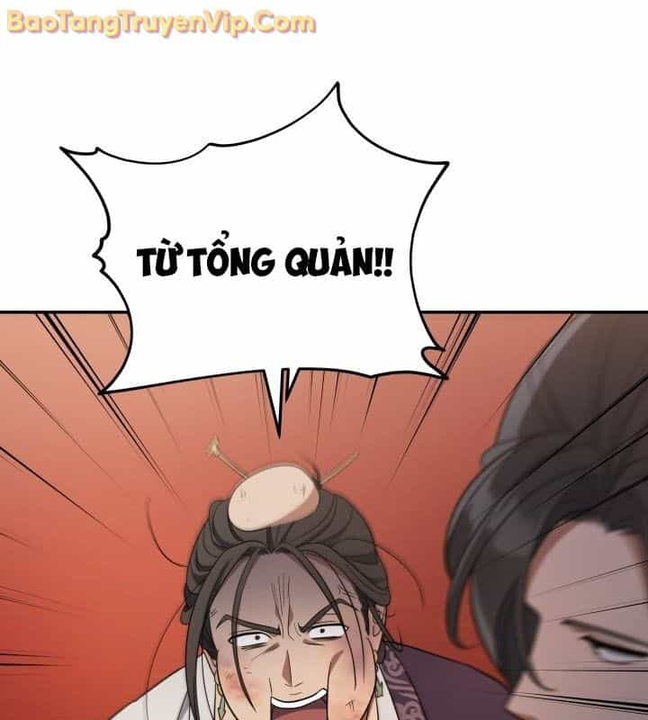 Tiểu Công Tử Của Ân Hạ Thương Đoàn - Chương 9 - ảnh 3