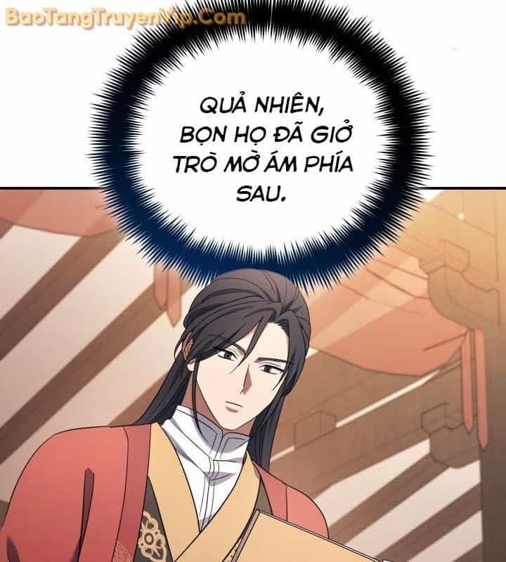 Tiểu Công Tử Của Ân Hạ Thương Đoàn - Chương 9 - ảnh 40