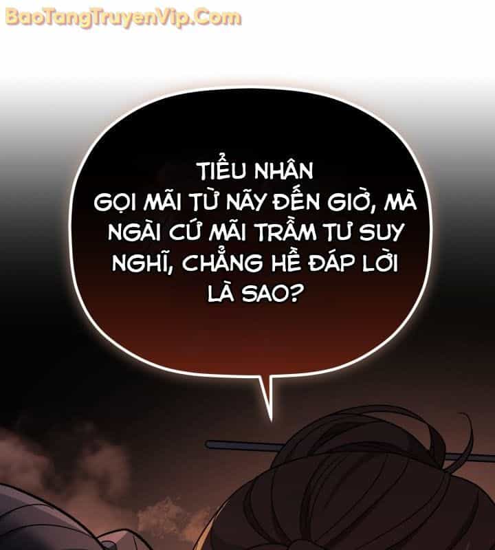 Tiểu Công Tử Của Ân Hạ Thương Đoàn - Chương 9 - ảnh 65