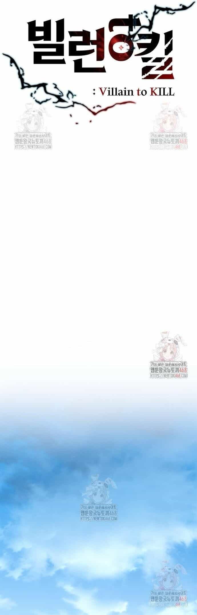 Tiêu Diệt Ác Nhân - Chương 184 - ảnh 19