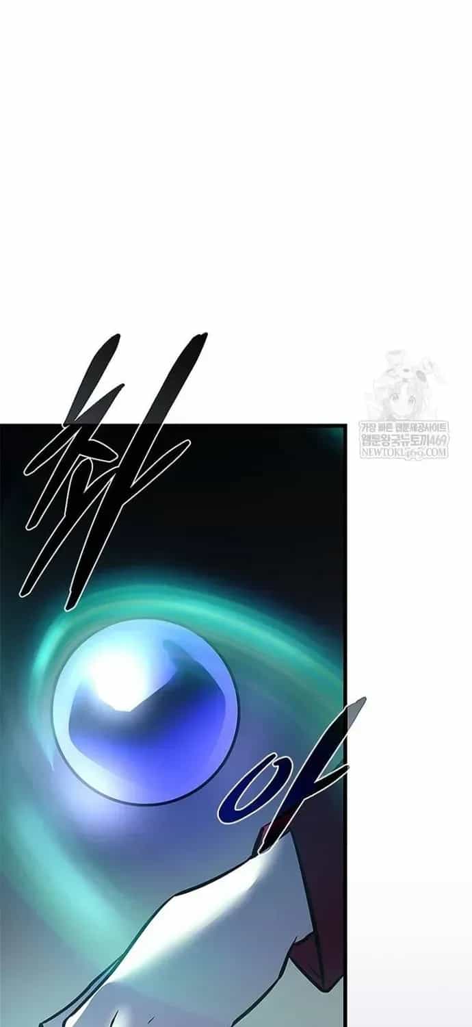 Tiêu Diệt Ác Nhân - Chương 222 - ảnh 69