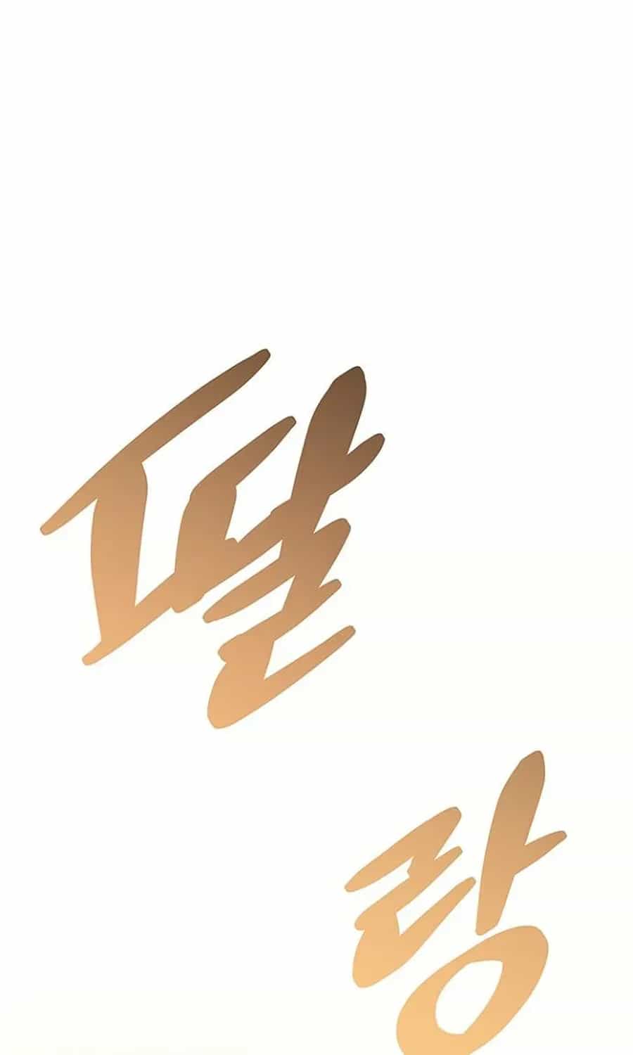 Tiêu Diệt Ác Nhân - Chương 226 - ảnh 82