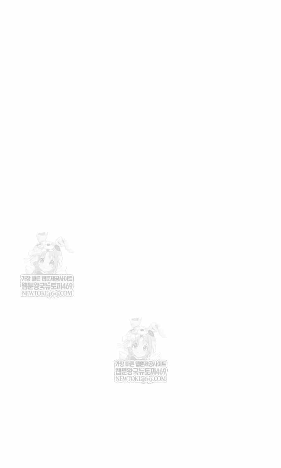 Tiêu Diệt Ác Nhân - Chương 228 - ảnh 72